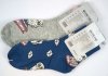 Skarpety Sowy Harry Potter 2pary r. 28-31 Aura.via