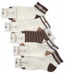 Skarpetkowy Raj z Misiami 5 par ciepłych historii dla Twoich stóp! 38-41 firmy AuraVia