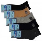 Skarpety nieuciskowe mix 5 par r. 35-38 Aura.via 90% bawełny