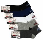 Skarpety bawełniane, model sport 5 par 43-46 Aura.Via skarpetki do ćwiczeń