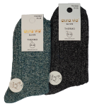 Skarpety, wełniane zest 2 par r 35-38 AuraVia