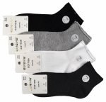 Skarpetki unisex Aura.Via–bawełniane, nieuciskowe, 4 pary 38-41