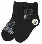 Skarpetki nie do pary dinozaur 1szt 28-31 Aura.via