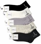 Zestaw 5 skarpet z kotem dla prawdziwej kociary!–miękkie, przewiewne, idealne 35-38 AuraVia