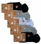 Stopki bawełniane, haftowane urocze pieski mix kolor 5 par 35-38 AuraVia