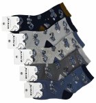 Zestaw 5 par skarpetek dziecięcych Aura.Via w koparki i dźwigi 32-35 