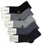 Oddychające skarpety męskie z włókien bambusowych. 5 par w roz.43-46