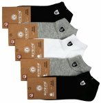 Skarpetki,Stopki haft kotwicy, 5 par roz.39-42 AuraVia, Skarpety bawełniane krótkie