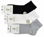 Zestaw 3 par bambusowych skarpetek Aura.Via–naturalny komfort 38-41