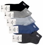 Chłopięce stopki z motywem rekina–Klasyka i Komfort 28-31 5 par