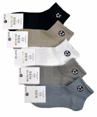 Skarpety chłopięce z haftowaną piłką – bawełniane 32-35 Zestaw 5 par. 