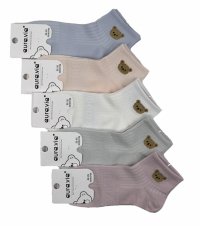 Dziecięce skarpety z misiem – miękko od palców 24-27 Zestaw 5 par. 