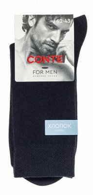 CONTE For Men – skarpety granatowe do pracy i garnituru 44-45 