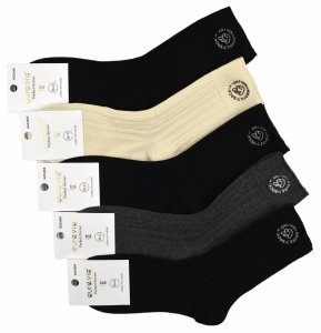 Damskie kolorowe skarpetki AuraVia–prążkowane z subtelnym haftem 38-41