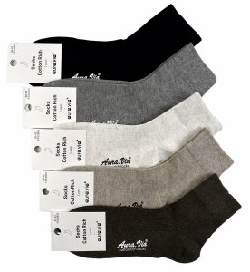 Męskie skarpetki bawełniane Auravia–prążkowana klasyka 5 par 39-42 