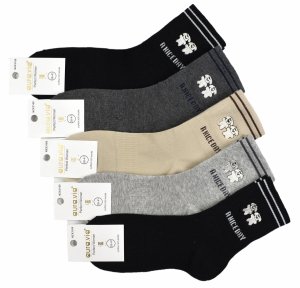 Komfortowe skarpetki bawełniane z haftem piesków i napisem „A NICE DAY” 35-38 