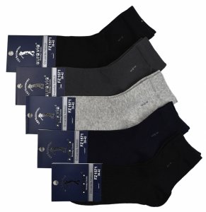 Męskie skarpety–subtelny znaczek, maksymalny komfort 5 par 43-46