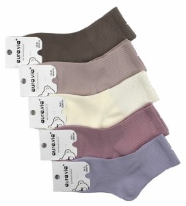 Kolorowe skarpetki dziecięce–wygodne, miękkie i urocze, 5 par w rozmiarze 24-27