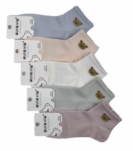 Dziecięce skarpety z misiem – miękko od palców 24-27 Zestaw 5 par.