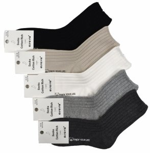 Stylowe skarpety z bawełny, prążkowana faktura i pozytywny napis 38-41