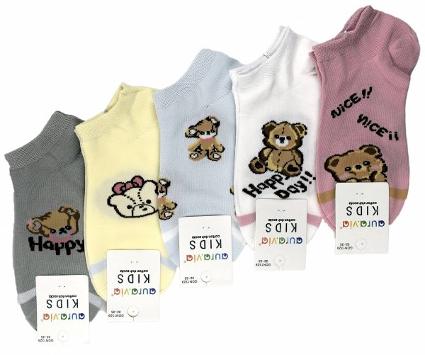 Kolorowe Skarpetki dziecięce z misiowym wzorem–Happy Day! 28-31 5 par