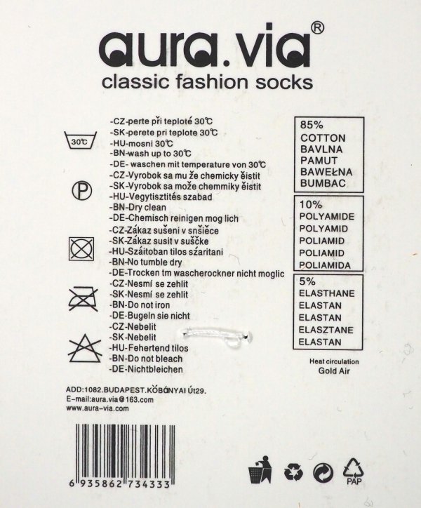 Zestaw 5 par młodzieżowych skarpetek z napisem "Don't Stop", wykonanych z najwyższej jakości materiałów. Skład to 85% bawełny, 10% poliamidu i 5% elastanu, co zapewnia wygodę oraz idealne dopasowanie do stopy.