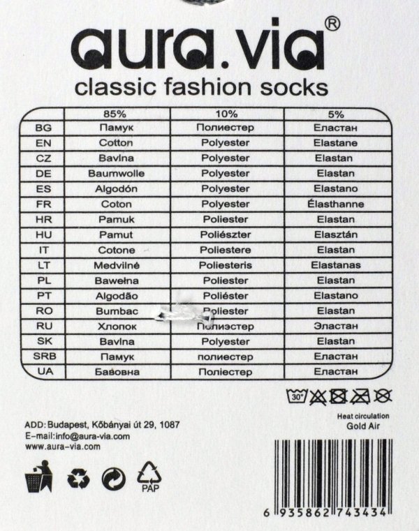 Bawełniane skarpety dla dziewczynek z haftem misiów. Przewiewne, elastyczne i wygodne – idealne na co dzień, do szkoły i zabawy.