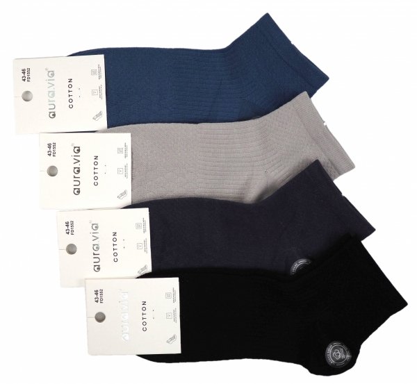 Stopki, skarpety bawełniane męskie 4 pary mix kolor rozmiar 39-42 Aura.via