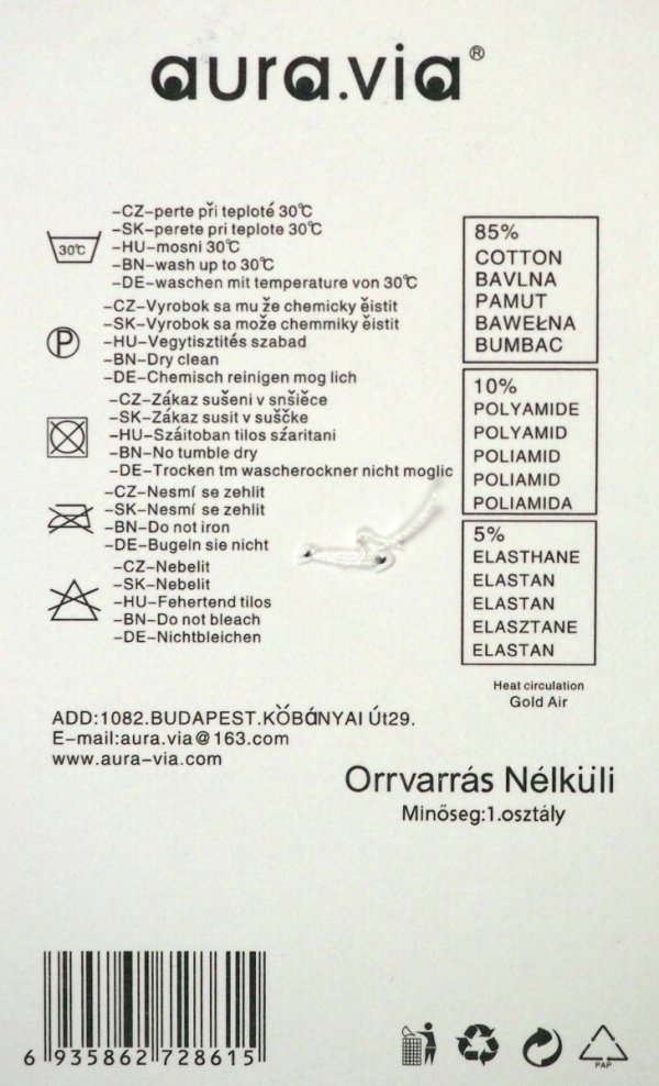 bawełniane skarpetki (85% bawełny) łączą w sobie subtelność stonowanych odcieni beżu i kremu z urokiem haftów przedstawiających zabawne postacie. 