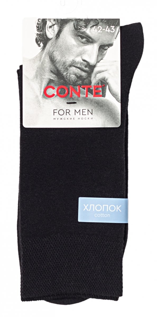 Skarpety męskie CONTE For Men w kolorze czarnym to klasyka męskiego stylu. Bawełniany materiał, bezszwowe wykończenie i elastyczne dopasowanie zapewniają komfort przez cały dzień.
