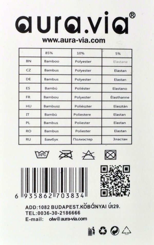 Oddychające i antybakteryjne – szare bokserki bambusowe to komfort, który trwa godzinami.