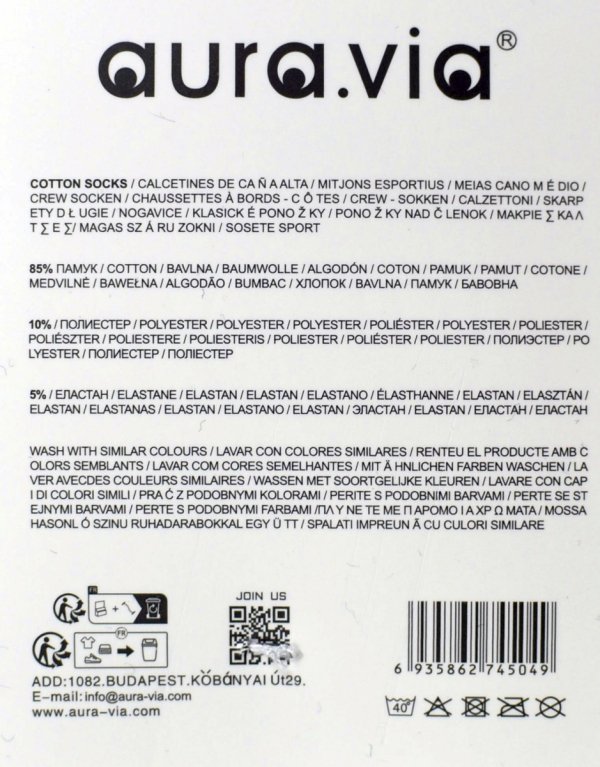 Wykonane z wysokogatunkowej bawełny (85%) z domieszką poliesteru (10%) i elastanu (5%), gwarantują doskonałe dopasowanie, miękkość i trwałość.