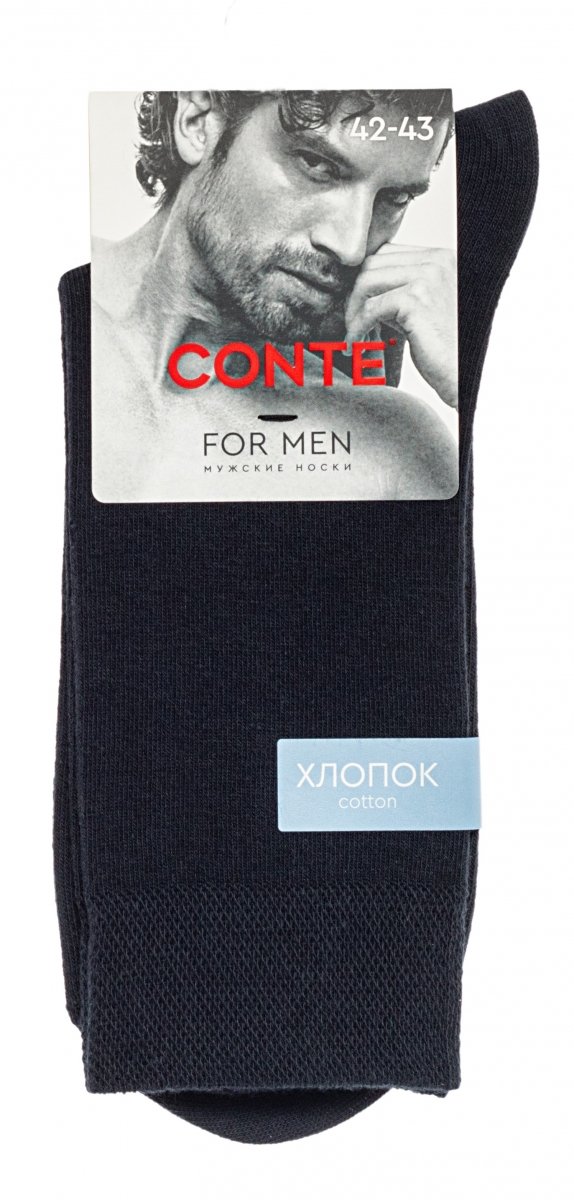CONTE For Men – skarpety granatowe do pracy i garnituru 40-41 