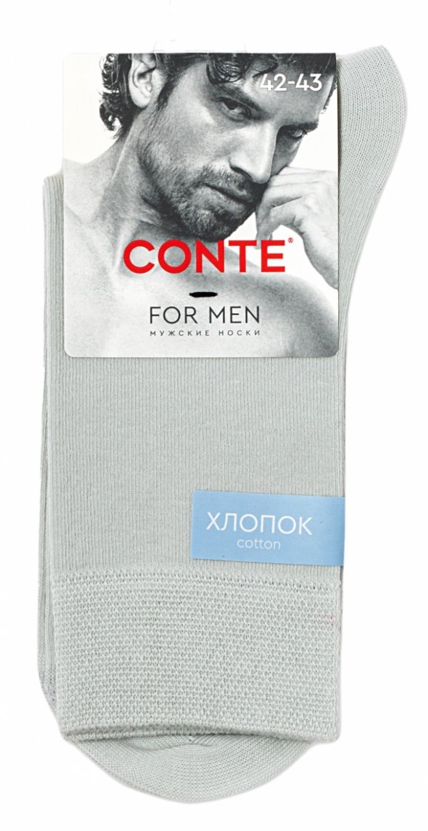 Męskie skarpety CONTE w odcieniu light grey – klasyka i komfort na co dzień. Naturalna bawełna i perfekcyjne dopasowanie do każdej stylizacji.