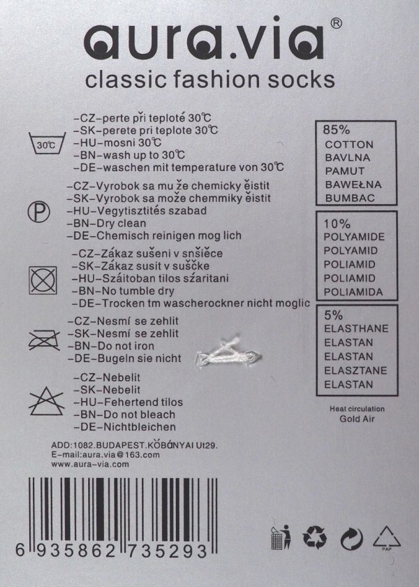 Wykonane z 85% bawełny, zapewniają wygodę i przewiewność, idealne na codzienne aktywności i piłkarskie przygody.