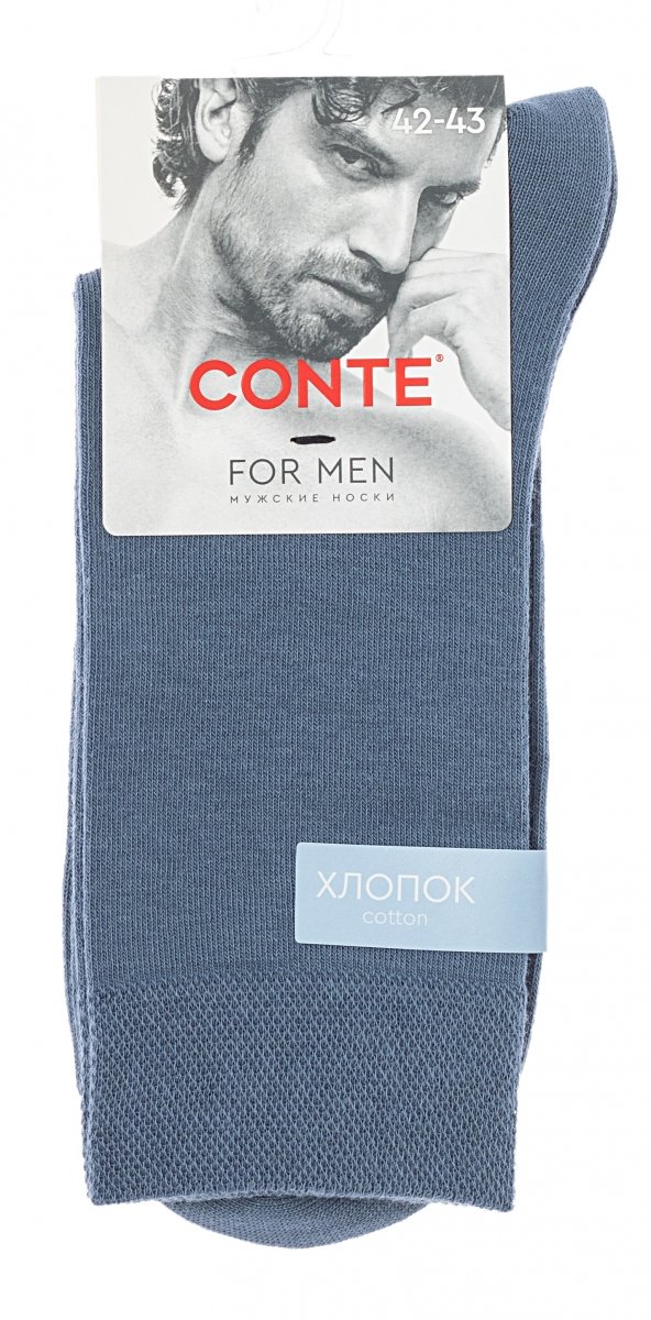 Męskie skarpety CONTE For Men w kolorze denim to elegancka propozycja dla mężczyzn ceniących wygodę i klasykę. Idealne do garnituru i na co dzień.