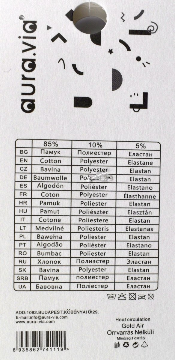 Bawełniane skarpetki z misiem i kokardką to idealny balans między słodyczą a komfortem. Miękkie, przewiewne i pełne uroku – idealne na co dzień.