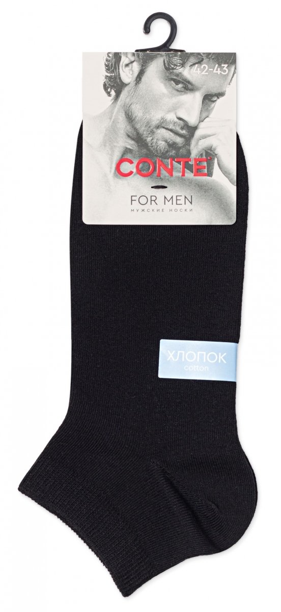 Czarne Skarpetki Męskie Stopki CONTE – Komfort i Styl 40-41