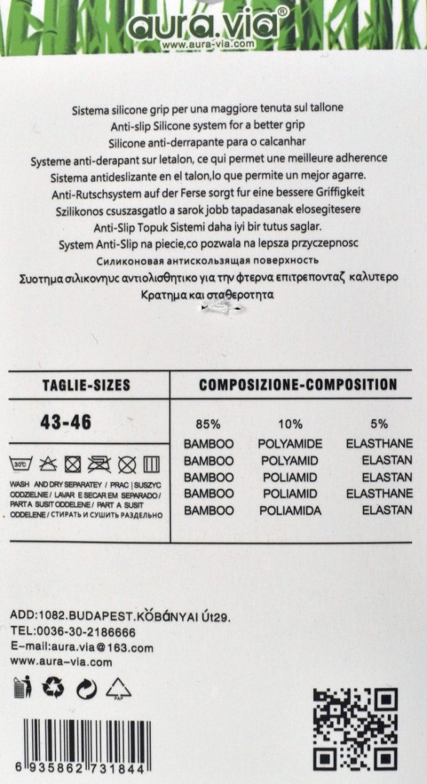 Antybakteryjne męskie skarpetki – czarne bambusowe