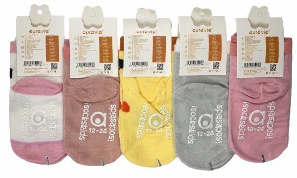 Odkryj wyjątkową kolekcję skarpetek dziecięcych Aura.Via, która zachwyci każdego malucha! Te urocze skarpetki bawełniane są idealne dla niemowląt w wieku od 0 do 12 miesięcy. 