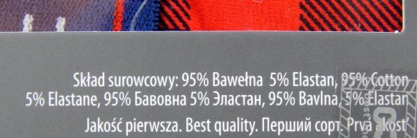 Szare bokserki męskie, jakość firmy C+3 roz M, 95% zawartość bawełny.