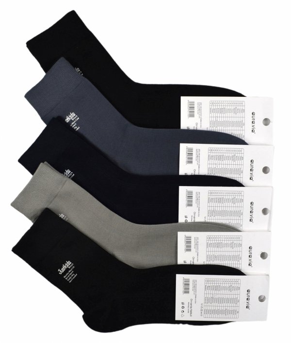 Zestaw skarpet męskich–komfort i humor w jednym „Justkids Boys” 43-46