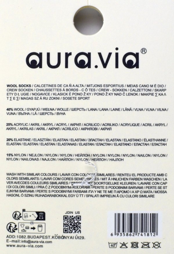 Skarpety alpaka THERMO to doskonały wybór na mroźne dni. Prążkowana forma dopasowuje się do stopy, a naturalna włóczka utrzymuje ciepło bez nadmiernego przegrzewania.