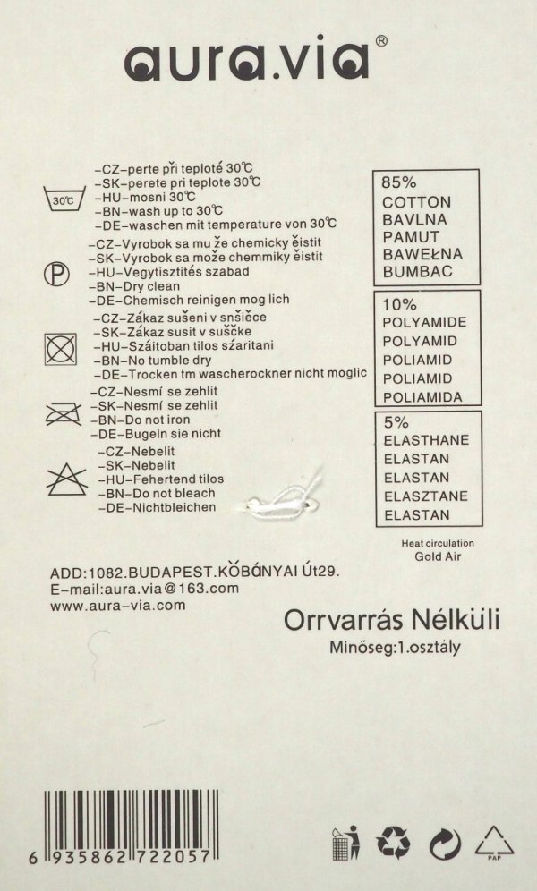 Wysoka zawartość bawełny (85%) i domieszka elastanu sprawiają, że są nie tylko miękkie, ale też niesamowicie wygodne – nawet po długim dniu. 