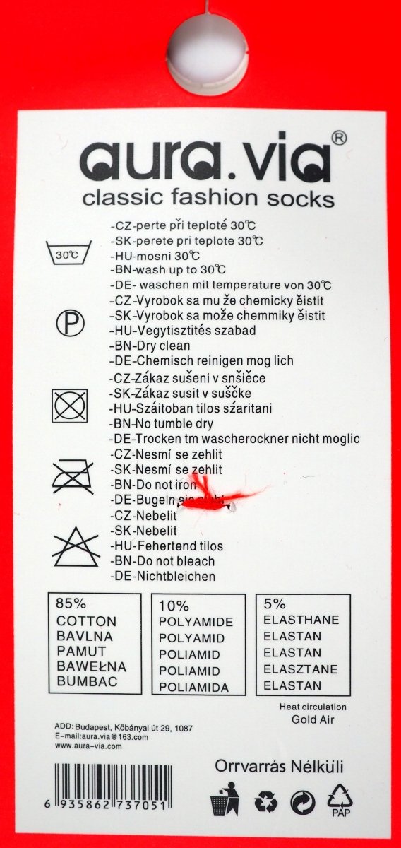 Najwyższa jakość: 85% bawełny dla miękkości i przewiewności.
