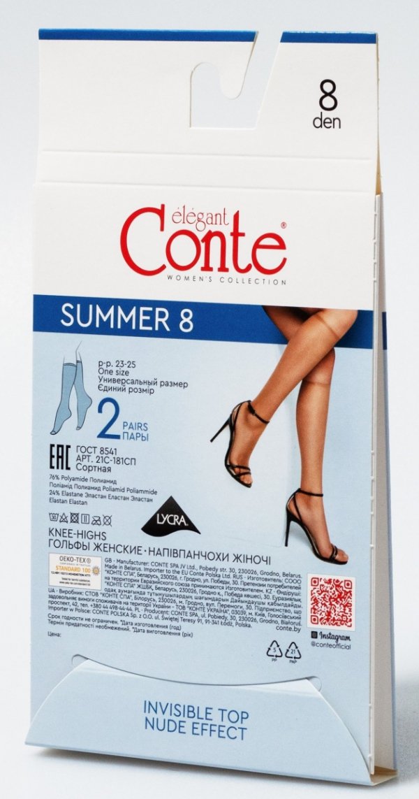 CONTE SUMMER 8 to podkolanówki o grubości 8 den, idealne do eleganckich i codziennych stylizacji. Niewidoczna gumka nie uciska, a jednocześnie dobrze trzyma.