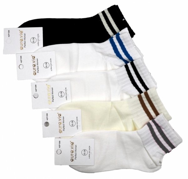 Zestaw 5 par bawełnianych skarpet Aura Via to idealna mieszanka komfortu i modnego designu. Paski na szerokim ściągaczu nadają im unikalny, sportowy styl. Stripe Joy – skarpety, które dodają koloru każdemu dniu!