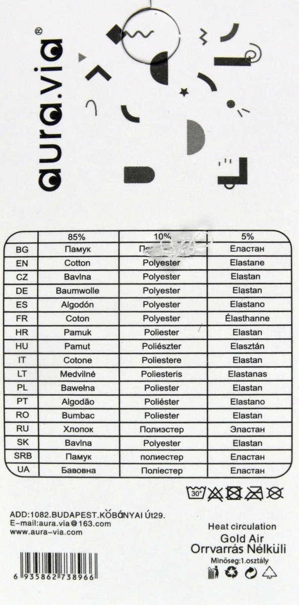 Skarpetki damskie AuraVia to wygoda na co dzień. 85% bawełny, przewiewność i bezszwowe wykończenie. Zestaw 5 par w różnych kolorach, idealne do sneakersów, trampek i casualowych stylizacji.