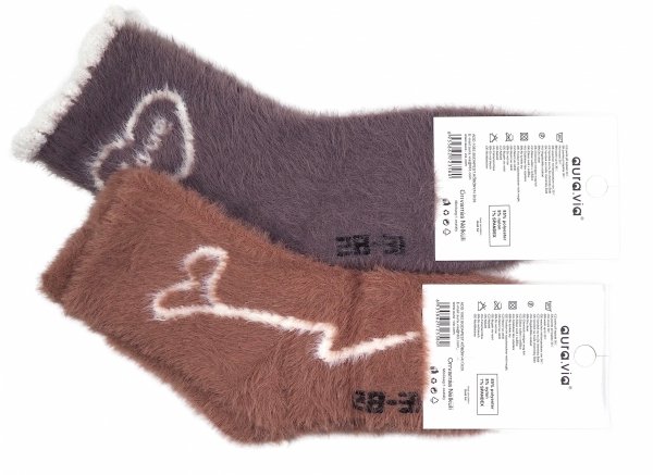 Skarpety zimowe zapewniają maksymalny komfort i ciepło w chłodniejszych dniach. Grube wykonane w rozmiarze 24-27 . Model GNB310 firmy Aura.via.