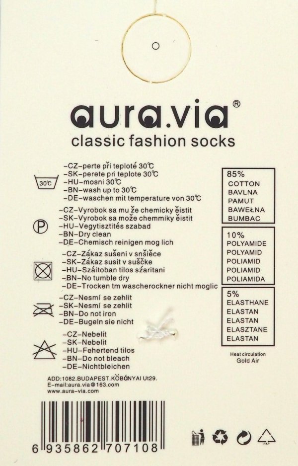 Metka. Owocowe stopki bawełniane, zestaw 2 par w rozmiarze 32-35 firmy Aura.via